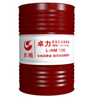 China Synthetic Silicone 75 140 Gear Oil Lube in Bulk 180kg/Drum for sale