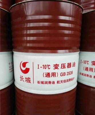 中国 ODM 合成潤滑油 低ヒドロキシル 物質 空気圧縮機用 販売のため