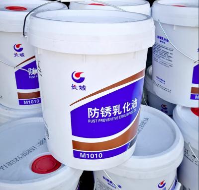 China Doorzichtige hydraulische synthetische smeerolie Silicone vloeistof Aw 46 Te koop