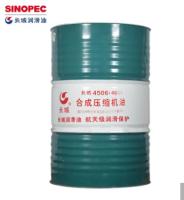 Quality Air Compressor Lubricant Oil for sale