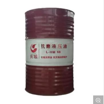 China Vliegtuigturbine-olie-vetcomponenten tegen corrosie Te koop
