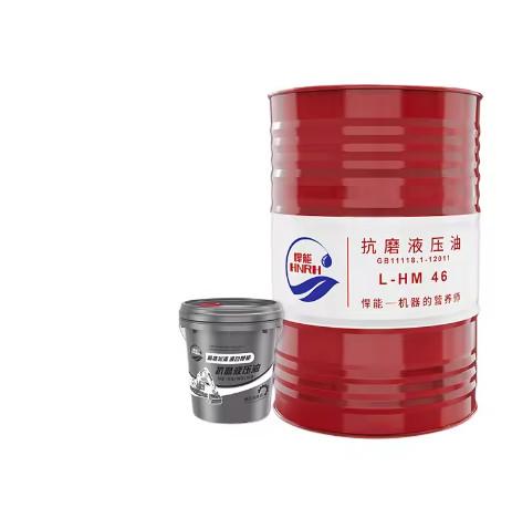 Quality TSA46 TBN Turbine Engine Oil Grease High Performance for sale