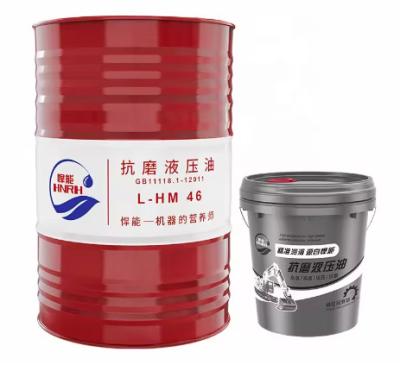 China Óleo de lubrificante para turbinas de viscosidade industrial à venda