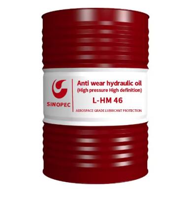 China ODM Lubricating Turbine Engine Oil With Qualified Antioxidative for sale