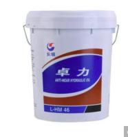 Quality No. 46 Steam Synthetic Turbine Engine Oil 170KG for sale