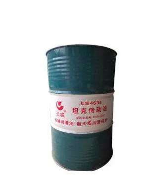Китай 1L GWRF холодильник Great Wall Масло синтетические эфиры смазочные материалы промышленные оптом продается