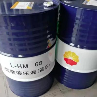 China ODM Frigorífico Compressor de ar sintético Óleo lubrificantes de grande parede à venda
