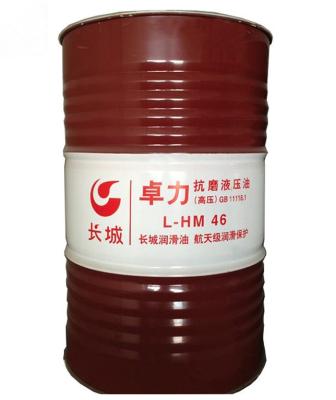 China Customized GWRF Refrigerant Lubricant Oil Fully Synthetic for sale