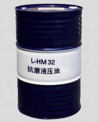 China Machine Heavy Duty Synthetic Oil Petroleum Based 165KG for sale