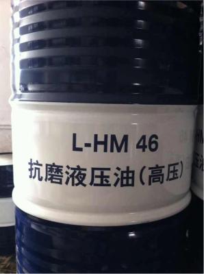 China Antirust Lithium Grease Lube For Auto NLGI Grade for sale