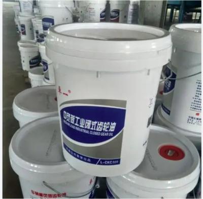 China Gran rodamiento de bolas de pared con lubricante de grasa LGHP 2 de grado de trabajo pesado en venta