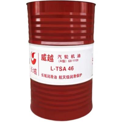 China Low price Great wall L-TSA 46 Turbine Engine Oil 95 Viscosity Index for sale