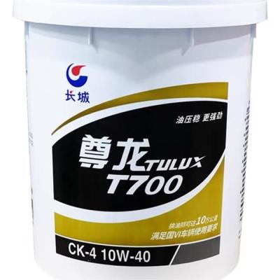 China Grandes lubrificantes de parede ZunLong T700 CK-4 10W-40 óleo de motor diesel para veículos de logística à venda