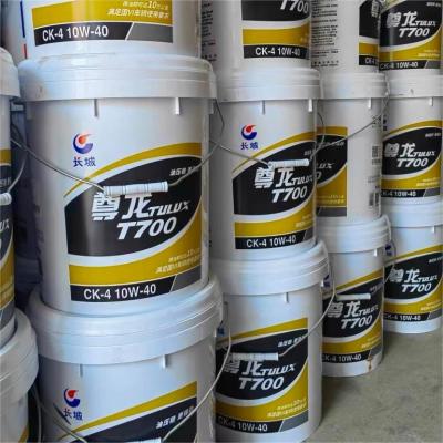 China Great Wall Industrial Lubricants Low Temperature Starting Performance TULUX T700 Diesel Engine Oil for sale