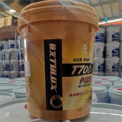 China Grande Muralha TULUX T700 mais Óleo do motor diesel lubrificantes totalmente sintéticos à venda