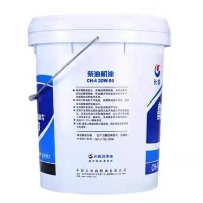 China TULUX T400 CH-4 Diesel Engine Oil Great Wall Synthetic Diesel Engine Oil for sale