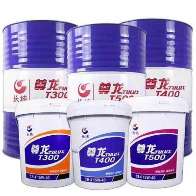 China Great Wall TULUX T400 Diesel Engine Oil With High Performance Long-lasting Cleaning for sale