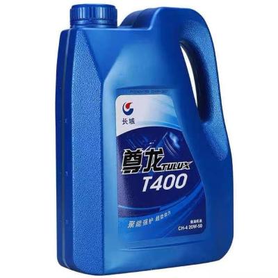 China 16KG Great Wall TULUX T400 Diesel Engine Oil In Providing Superior Engine Protection for sale