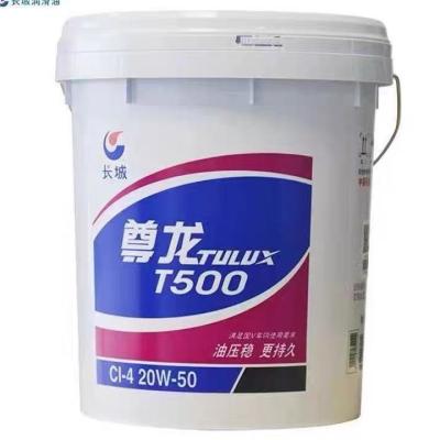 China Great Wall Diesel Engine Oil CL-4 Zunlong T500 in Heavy trucks and large buses for sale