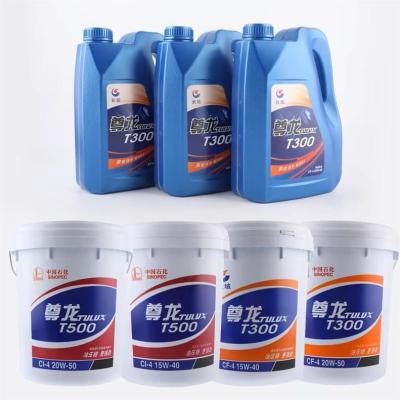 China 16KG Great Wall Barrel Industrial Lubricants Zunlong T300 Diesel Engine Oil for Engine for sale