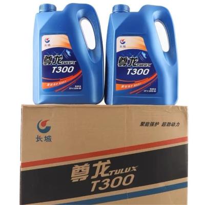 China Great Wall 18L Diesel Engine Oil Bearing Lubricantes for Construction machinery for sale
