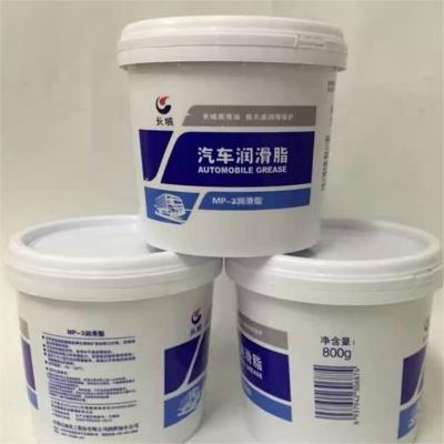 China Great Wall MP Multiple Effects And Long Life Grease For Various Machinery for sale