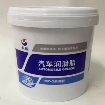 China Grote Muur Synthetische vet MP3 Rood gladde zalf smeermiddel uit China Te koop