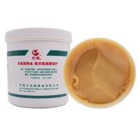 Quality Bearing Grease Lubricant for sale