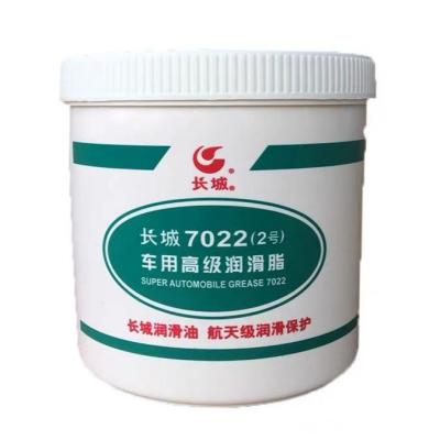 China Synthetic lubricants Great Wall 7022 Premium Automotive Red Grease for auto for sale