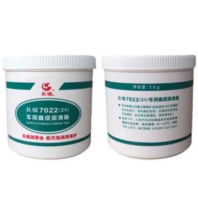 China High And Low Temperature red 7022 Synthetic Grease Sinopec Automotive Lubricant en venta