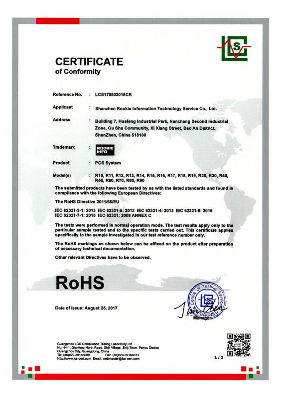RoHS - Shenzhen Rookie Information Technology Service Co., Ltd.