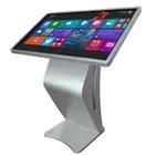 China Free Standing Interactive Touch Screen Kiosk Android Digital Signage Touch Screen Kiosk for sale