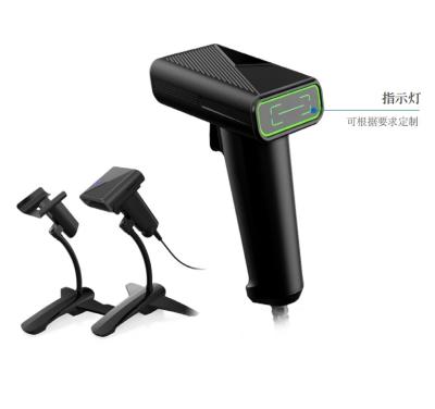 中国 100 Scans/Second Handheld 2D Barcode Scanner 4 Mil Resolution 150G Lightweight 販売のため