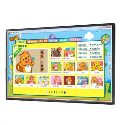 China Shopping Malls Hall Touch Screen Digital Kiosk Interactive Digital Signage Kiosk for sale