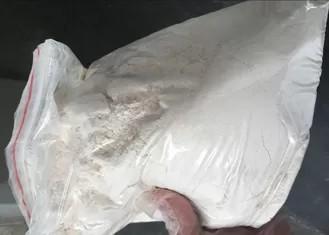 China White Powder Sex Hormones Drugs Acetildenafil ( Hongdenafil ) For Man Sex Enhancer 831217-01-7 for sale