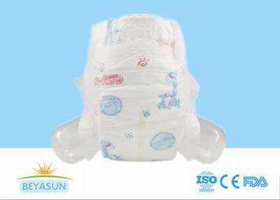 China Economic First Grade Gift Custom Baby Diaper Supplier In China for sale