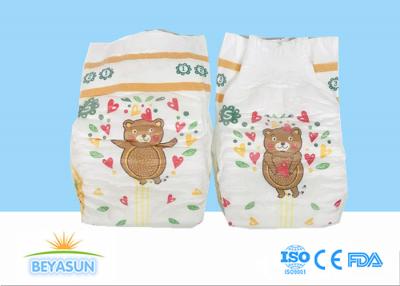 China Custom SAP Super Absorbing Performance Baby Disposable Nappies Diaper for sale