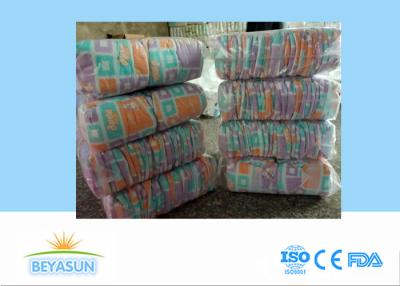 China 98% Reusable B Grade Baby Diapers Non Woven Fabric Material for sale