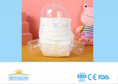China Custom Private Label Disposable Baby Diaper Xxl Size With Clothlike Film for sale