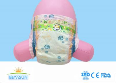 China Cazo suave Panales Angel Baby Cotton Dipers Diapers de los panales de la absorción del estampado de animales en venta