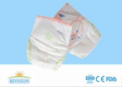 China Disposable Infant Nappies 6-9 Months With Fragrance For Baby Diapers for sale