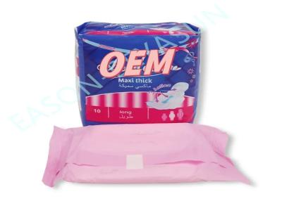 China High Absorbency Leakage Prevent Skin Friendly Disposable Sanitary Towels 290mm for sale