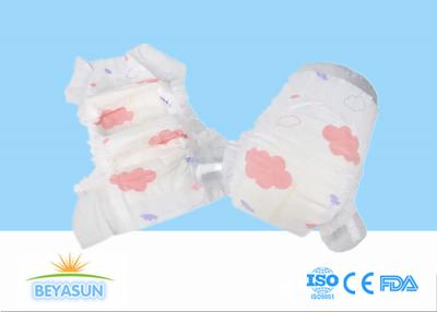 China High Absorption Ultra Thin Pocket Infant Baby Diapers Printed Design for sale
