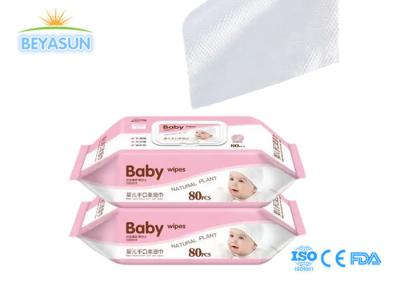 China Tender Baby Wipe Natural Super Soft Pure Water Baby Wet Wipes Dry Wipes for sale