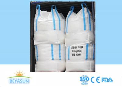 China OEM Fábrica Fornecimento de tecidos de alta espuma Lavado em pó/Lavagem a granel barata em pó detergente à venda