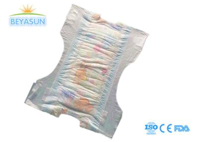China Diaper For New Born Baby Size 0 NB Nappies Newborn Diaper With Navel Protected Hole en venta