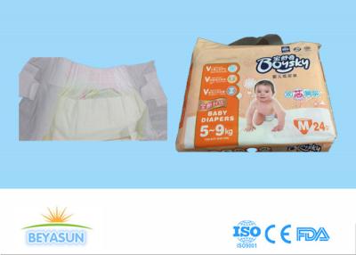 China Custom All Natural Disposable Diapers For Sensitive Skin With Cottony Backsheet for sale