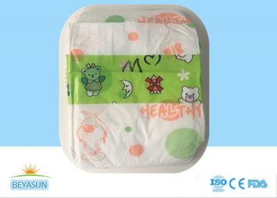 China Professional Custom Baby Diaper Anti - Leak With Elastic Waistband for sale