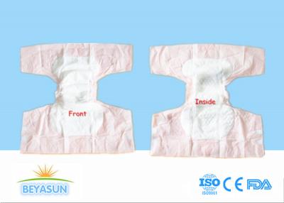 China Ladies Adult Disposable Diapers Strong Absorption For Hospital Senior for sale