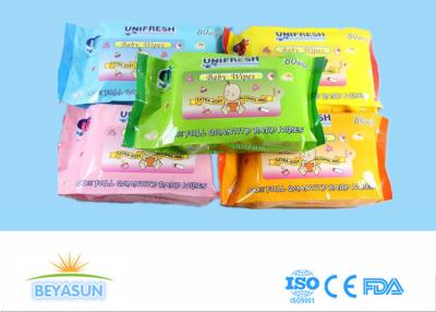 China Private Label Flushable Wet Wipes For Adults , Disposable Non Toxic Flushable Wipes for sale
